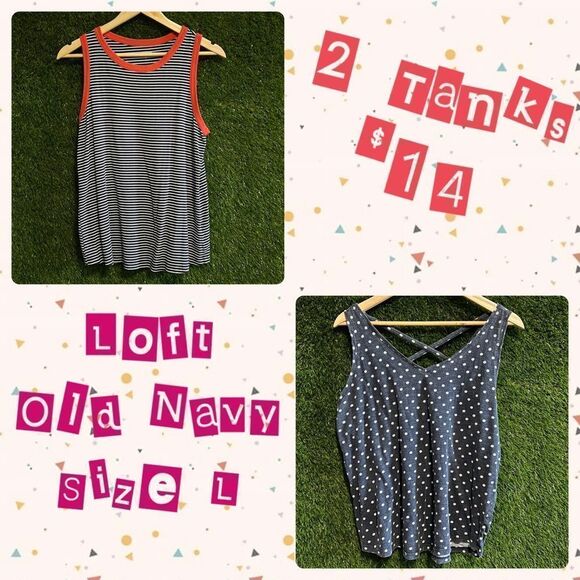 Bundle of 2 Tank Tops Loft Old Navy - Picture 1 of 7